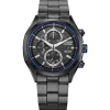 CITIZEN Drive Weekender Sport Casual Mens Stainless Steel