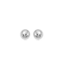 14K White Gold 5mm Ball Earrings