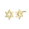 14KG Sm.all Star Of David W/Post Earrings