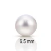 6.5mm Premium Japanese Akoya Add A Pearl