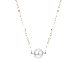 7mm  Start-Her Pearl Necklace 14K Yellow Gold Chain