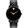 Movado Museum Classic